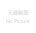 華紡股份:關(guān)于確認(rèn)及預(yù)計(jì)在關(guān)聯(lián)銀行存貸款之